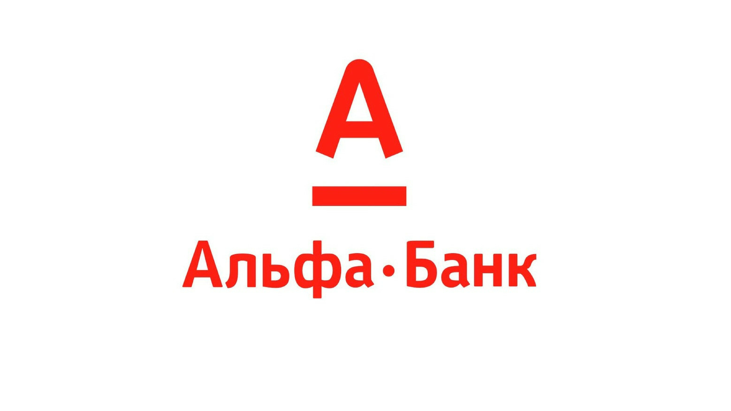 Значок альфа банка