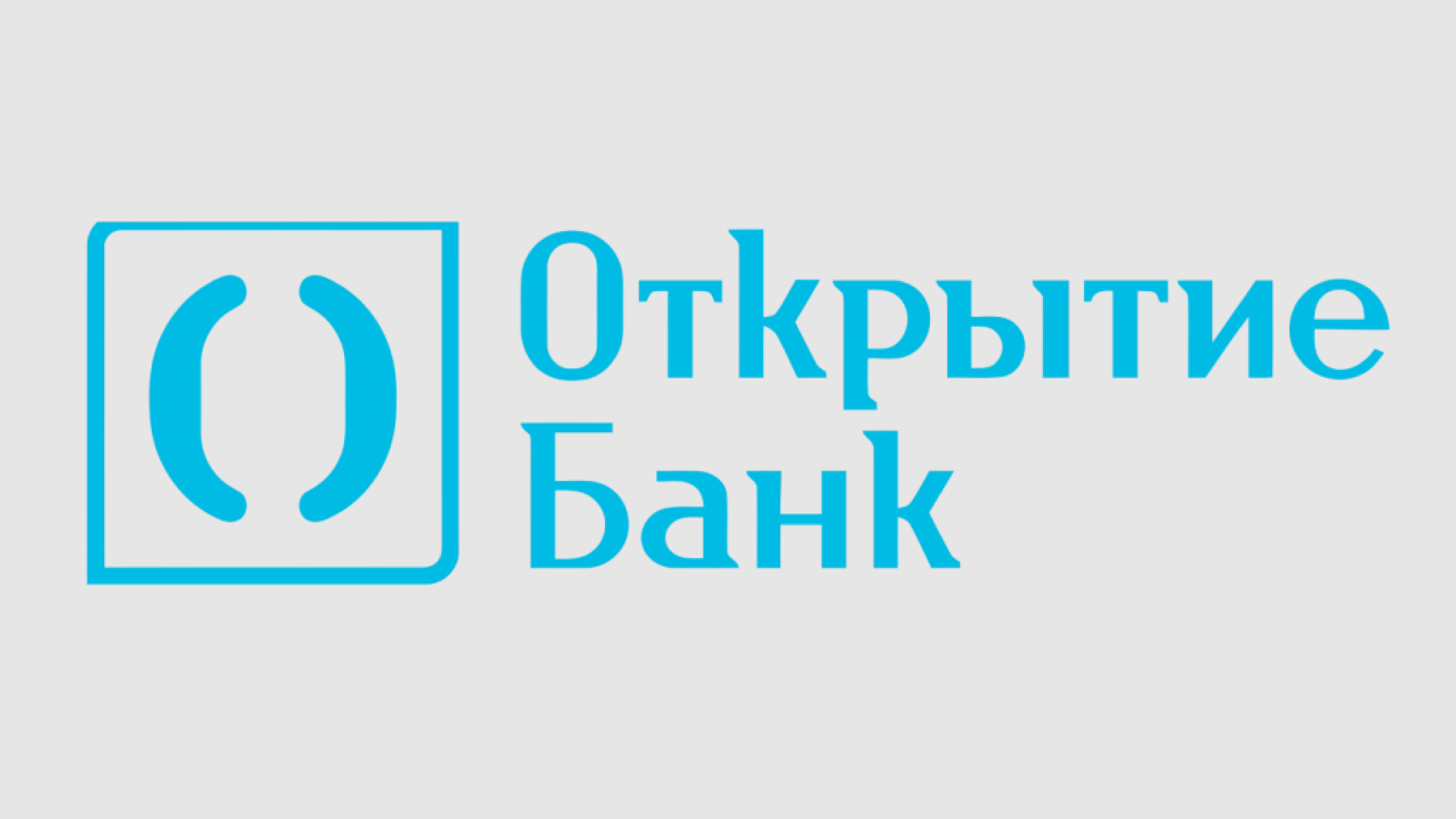 Фон для презентации банк открытие